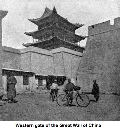 Western gate of the Great Wall of China